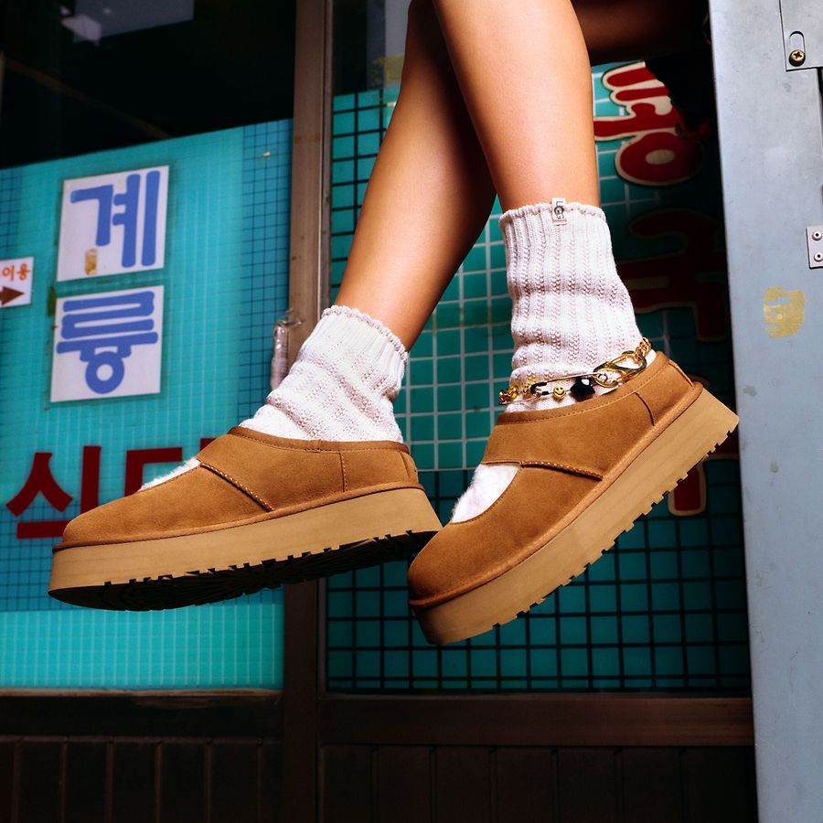 UGG Bea Mary Jane 1167612 Chestnut - Dealorys